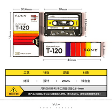 Load image into Gallery viewer, SONY Cover Video Tape Pins
